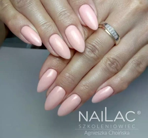 NAILAC ГЕЛЬ-ЛАК #289 7МЛ