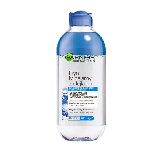 GARNIER МІЦЕЛЯРНА ЗАСІБ ДЛЯ ДОГЛЯДУ ЧУТЛИВА ШКІРА 