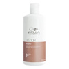 Wella Professionals Fusion интенсивно восстанавливающий шампунь для поврежденных волос 500 мл