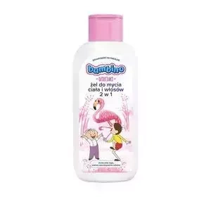BAMBINO BOLEK I LOLEK ГЕЛЬ ДЛЯ МИТТЯ ТІЛА ТА ВОЛОССЯ