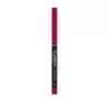 CATRICE PLUMPING LIP LINER КОНТУРНЫЙ КАРАНДАШ ДЛЯ ГУБ 110 STAY SEDUCTIVE 0,35Г