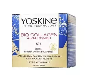 YOSKINE BIO COLLAGEN ALGA KOMBU АНТИВІКОВИЙ БІОКРЕМ З ЕФЕКТОМ ЛІФТИНГУ НА ДЕНЬ 50+ 50МЛ