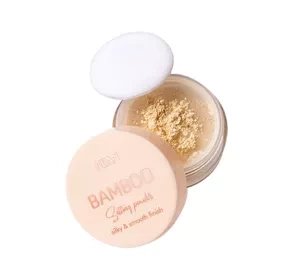 HEAN BAMBOO БАМБУКОВА ПУДРА ДЛЯ ФІКСАЦІЇ МАКІЯЖУ З НАТУРАЛЬНИМ МАСЛОМ CUPUACU 8Г