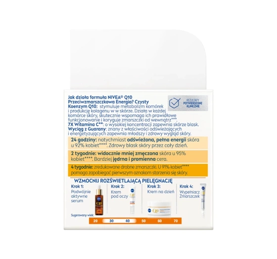 NIVEA Q10 PLUS C КРЕМ ПРОТИВ МОРЩИН 50 МЛ