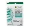 GARNIER SKIN NATURALS TISSUE MASK ЗВОЛОЖУВАЛЬНА ТКАНИННА МАСКА З АЛОЕ І ГІАЛУРОНОВОЮ КИСЛОТОЮ 28Г