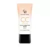 GOLDEN ROSE CC CREAM КОРРЕКТИРУЮЩИЙ КРЕМ ОРАНЖЕВЫЙ