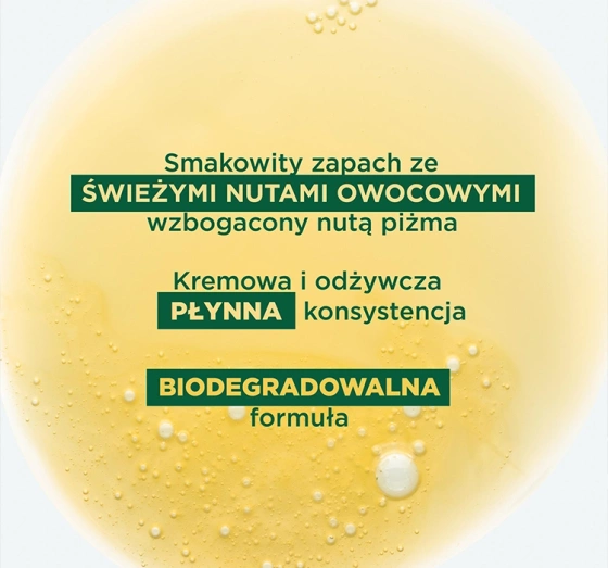 KLORANE ЖИВИЛЬНИЙ ШАМПУНЬ ДЛЯ СУХОГО ВОЛОССЯ МАНГО 200МЛ