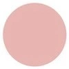 PAESE NANOREVIT ГИГИЕНИЧЕСКАЯ ПОМАДА ДЛЯ ГУБ 40 LIGHT PINK 2,2Г