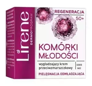 LIRENE KOMÓRKI MŁODOŚCI РОЗГЛАДЖУВАЛЬНИЙ КРЕМ ПРОТИ ЗМОРШОК 50+ 50МЛ