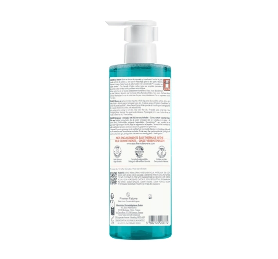 AVENE CLEANANCE ОЧИЩАЮЩИЙ ГЕЛЬ 400МЛ