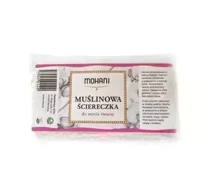 MOHANI МУСЛИНОВАЯ САЛФЕТКА ДЛЯ МИТЬЯ ЛИЦА