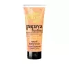 TREACLEMOON PAPAYA SUMMER СКРАБ ДЛЯ ТЕЛА 225МЛ