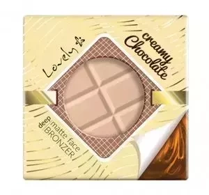 LOVELY CREAMY CHOCOLATE МАТОВИЙ БРОНЗЕР ДЛЯ ОБЛИЧЧЯ