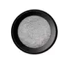 HEAN GLITTER EYESHADOW БРИЛЛИАНТОВЫЕ ТЕНИ ДЛЯ ВЕК MOONLIGHT 1,9Г
