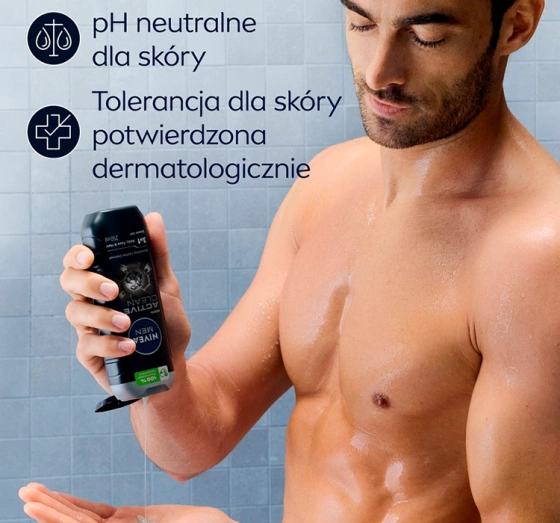 Нажмите на картинку, чтобы ее увеличить NIVEA MEN ACITVE CLEAN ГЕЛЬ ДЛЯ МЫТЬЯ ТЕЛА, ЛИЦА И ВОЛОС 250МЛ