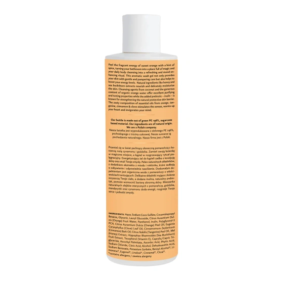 HAGI SPICY ORANGE РЕГЕНЕРУЮЧИЙ ГЕЛЬ ДЛЯ МИТТЯ ТІЛА 300 МЛ