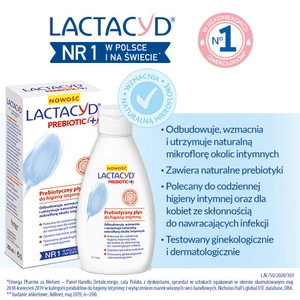 LACTACYD PREBIOTIC + ПРЕБИОТИЧЕСКОЙ ГЕЛЬ ДЛЯ ИНТИМНОЙ ГИГИЕНЫ 200МЛ