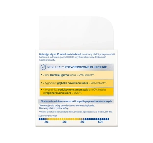 NIVEA Q10 PLUS КРЕМ ПРОТИВ МОРЩИН 50МЛ