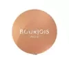 BOURJOIS LITTLE ROUND POT ТЕНИ ДЛЯ ВЕК 10 DORE OLE 1,2G