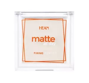 HEAN MATTE ALL DAY МАТИРУЮЩАЯ ПУДРА 51 TRANSLUCENT 9Г