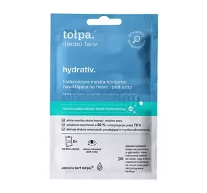 TOŁPA DERMO FACE HYDRATIV УВЛАЖНЯЮЩАЯ МАСКА-КОМПРЕСС 2x6МЛ