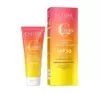 EVELINE VITAMIN C 3X ACTION УВЛАЖНЯЮЩИЙ ЗАЩИТНЫЙ КРЕМ ДЛЯ ЛИЦА SPF50 30МЛ