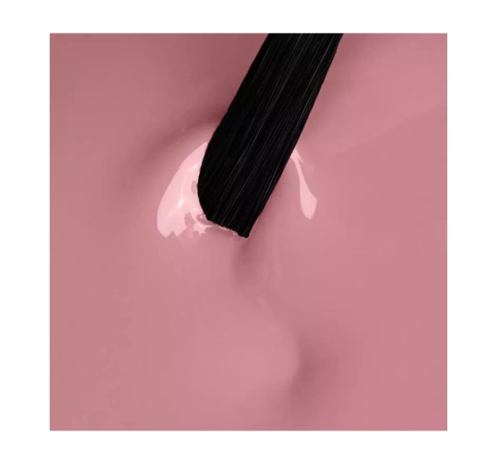 NEONAIL MILADY ГЕЛЬ-ЛАК 3195 NUDE 7,2МЛ