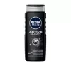NIVEA MEN ACTIVE CLEAN ГЕЛЬ ДЛЯ ДУША 500МЛ