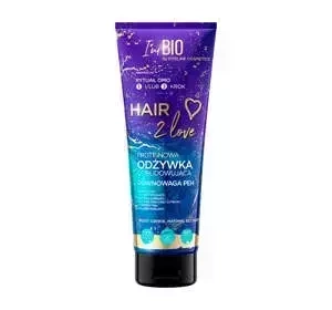 EVELINE HAIR 2 LOVE ПРОТЕЇНОВИЙ ВІДНОВЛЮЮЧИЙ КОНДИЦІОНЕР ДЛЯ ТОНКОГО ВОЛОССЯ БЕЗ ОБ'ЄМУ 250МЛ
