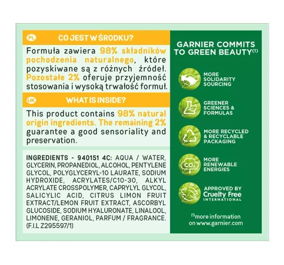 GARNIER SKIN NATURALS VITAMIN C GLOW JELLY ЗВОЛОЖУВАЛЬНИЙ КРЕМ-ГЕЛЬ ДЛЯ ОБЛИЧЧЯ 50МЛ