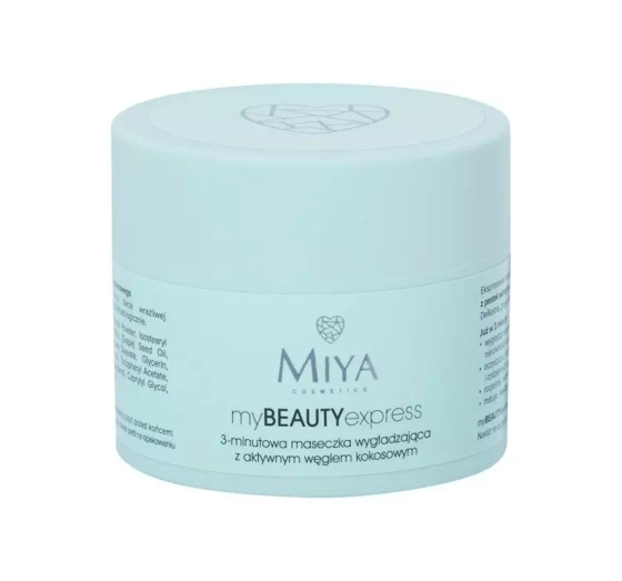 MIYA COSMETICS MYBEAUTYEXPRESS 3-МИНУТНАЯ РАЗГЛАЖИВАЮЩАЯ МАСКА С АКТИВИРОВАННЫМ КОКОСОВЫМ УГЛЕМ 50Г