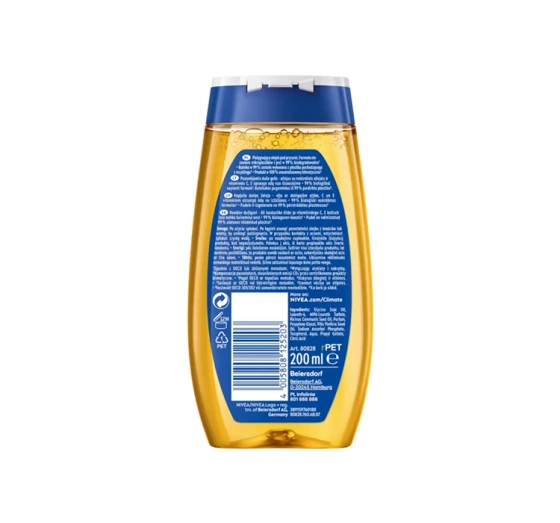 NIVEA МАСЛО ДЛЯ ДУША СУХА ШКІРА 200 МЛ