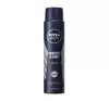NIVEA MEN PROTECT & CARE АНТИПЕРСПІРАНТ-СПРЕЙ ДЛЯ ЧОЛОВІКІВ 250МЛ