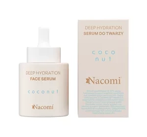 NACOMI COCONUT УВЛАЖНЯЮЩАЯ СЫВОРОТКА ДЛЯ СУХОЙ КОЖИ 30МЛ