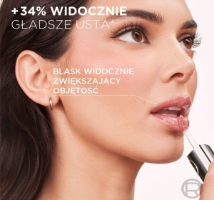 L'oreal Plump Ambition гіалуронова олія для губ  490 Berry Jolie 5мл