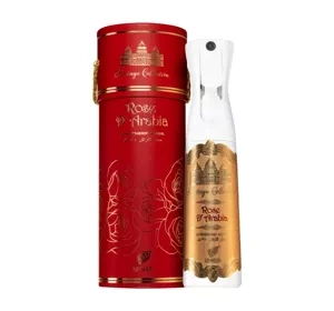 Afnan Heritage Collection Rose D'Arabia освежитель воздуха 300мл