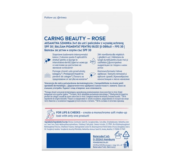 NIVEA CARING BEAUTY ГИГИЕНИЧЕСКАЯ ПОМАДА ДЛЯ ГУБ И ЩЕК 3В1 ROSE 4,8Г