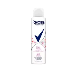 REXONA STAY FRESH WHITE FLOWERS & LYCHEE АНТИПЕРСПИРАНТ-СПРЕЙ ДЛЯ ЖЕНЩИН 150МЛ