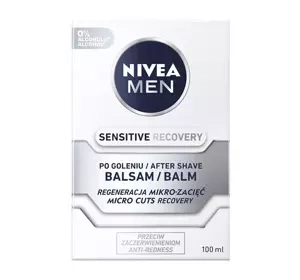 NIVEA MEN SENSITIVE RECOVERY БАЛЬЗАМ ПІСЛЯ ГОЛІННЯ 100МЛ