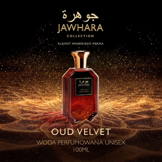 Jawhara Oud Velvet парфюмерная вода 100 мл