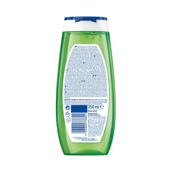 Нажмите на картинку, чтобы ее увеличить NIVEA Starlight Garden гель для душа Яблоко и Ландыш 250 мл