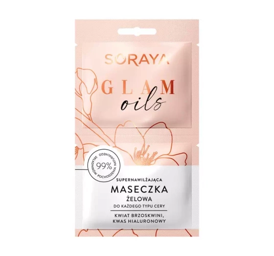 SORAYA GLAM OILS СУПЕРУВЛАЖНЯЮЩАЯ ГЕЛЕВАЯ МАСКА 2x5МЛ