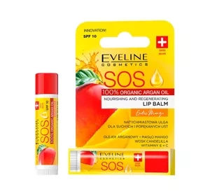 EVELINE SOS ARGAN OIL ПИТАТЕЛЬНЫЙ ВОССТАНАВЛИВАЮЩИЙ БАЛЬЗАМ ДЛЯ ГУБ SPF10 EXOTIC MANGO