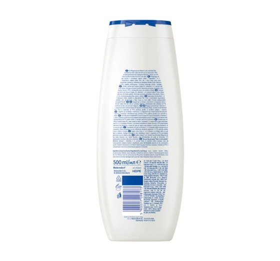 NIVEA Care Coconut & Jojoba Oil гель для душу 500 мл