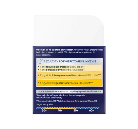 Натисніть на картинку, щоб її збільшити NIVEA Q10 PLUS НІЧНИЙ КРЕМ ПРОТИ ЗМОРЩОК 50МЛ