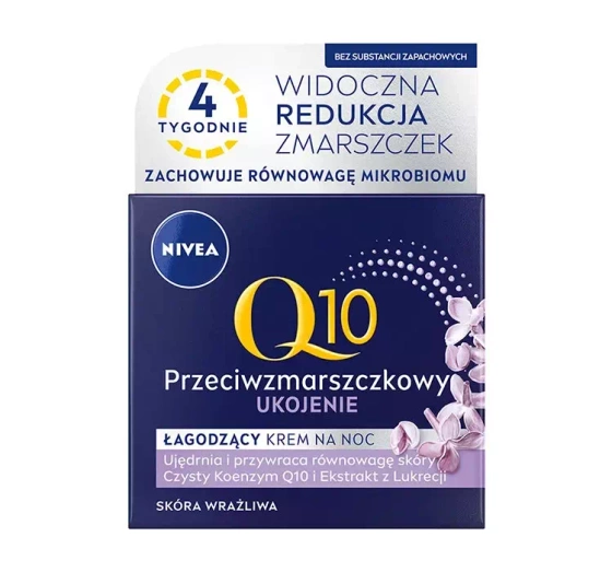 NIVEA Q10 КРЕМ ДЛЯ ОБЛИЧЧЯ ПРОТИ ЗМОРШОК НА НІЧ ЗАСПОКОЄННЯ 50МЛ