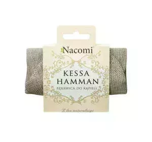 NACOMI KESSA HAMMAM ПЕРЧАТКА ДЛЯ КУПАНИЯ ИЗ ЛЬНА