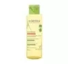 A-DERMA EXOMEGA CONTROL ПОМ'ЯКШУВАЛЬНА ОЛІЙКА ДЛЯ ДУШУ 500 МЛ