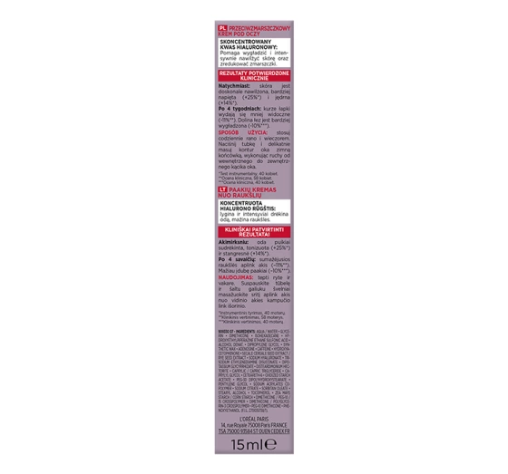 LOREAL REVITALIFT FILLER [HA] КРЕМ ANTI-AGE ПОД ГЛАЗА 15МЛ