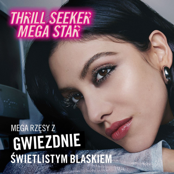 Rimmel Thrill Seeker Star тушь для ресниц с блестками 005 Star Struck 10 мл